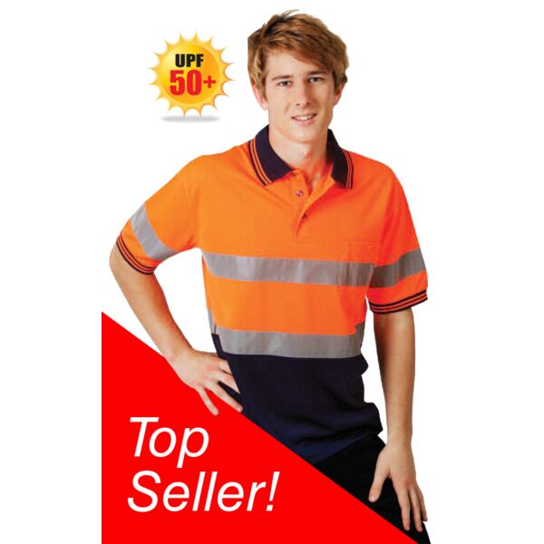 Day / Night Hi Vis Cooldry Polo Short Sleeve Thumbnail