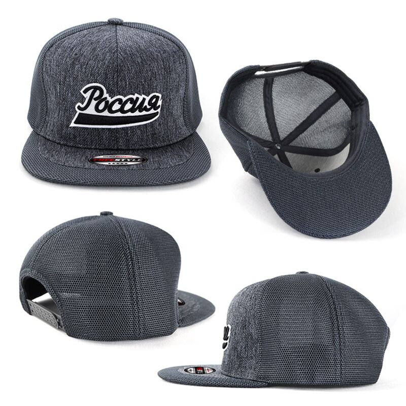 Corus Snapback Thumbnail